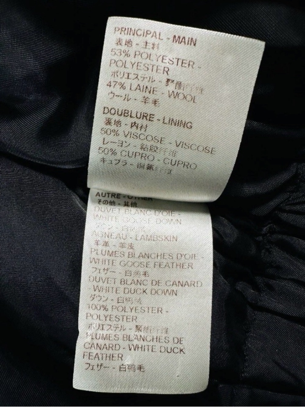 Louis Vuitton monogram goose down bomber jacket - Picture 12 of 16